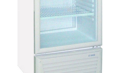 Tủ mát Alaska 2 cánh 400 lít LC643DB (LC-643DB) 3 yH5BAEAAAAALAAAAAABAAEAAAIBRAA7