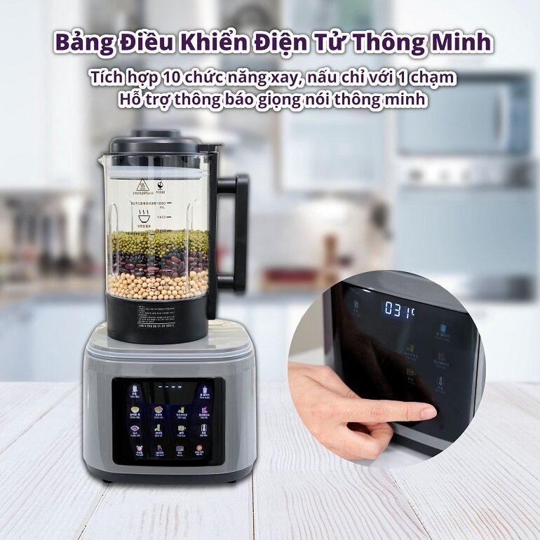 Máy làm sữa hạt 1.65L Gume GMNMM-2201
