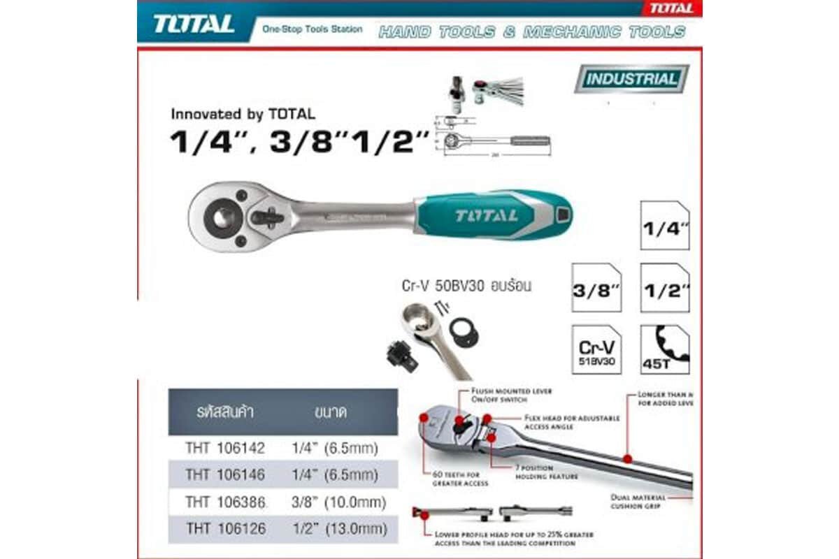 Cần siết 2 chiều 3/8 in Total THT106386