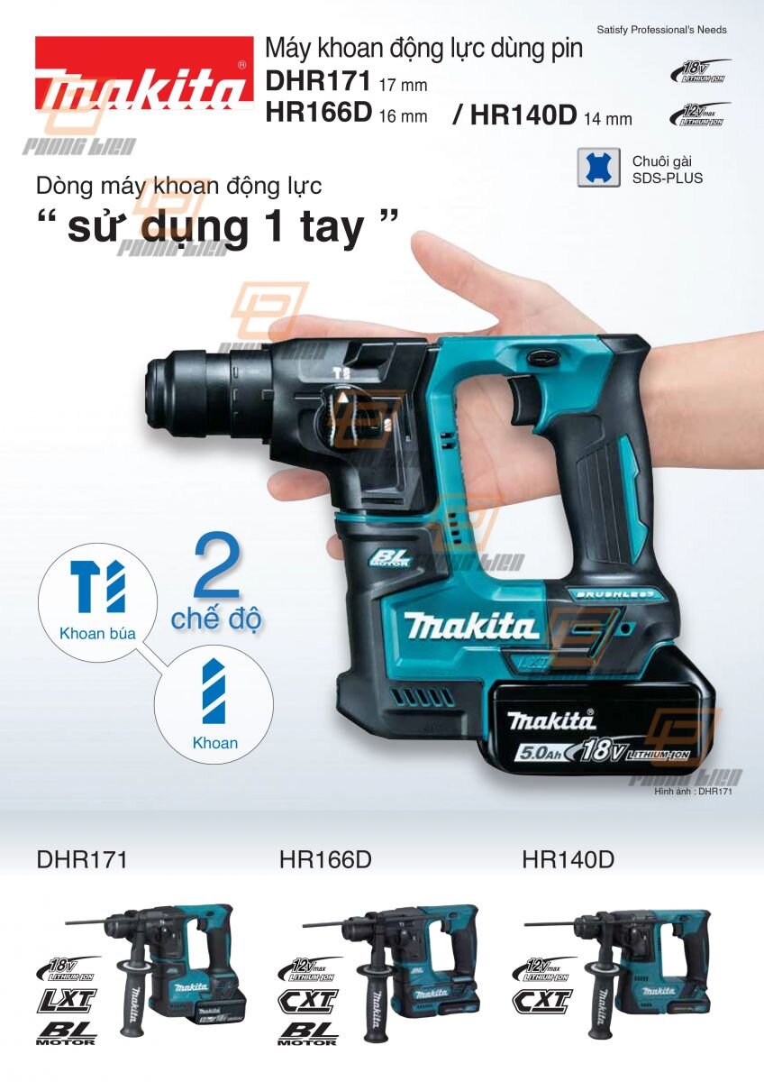 Makita HR140D