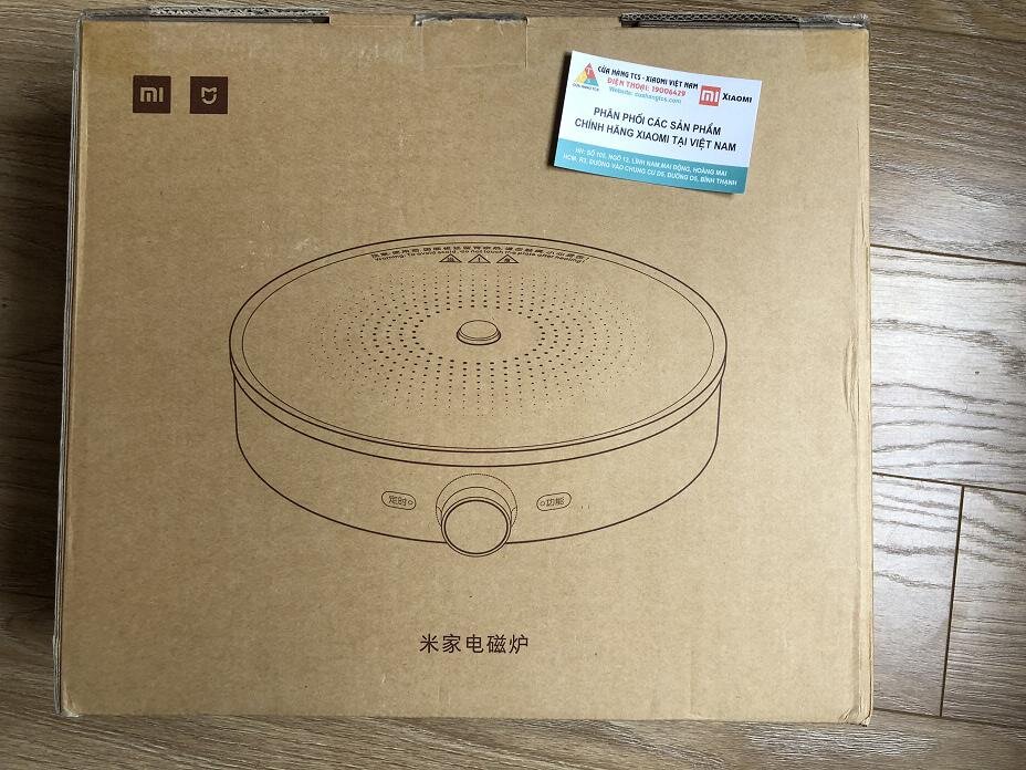 Bếp từ Xiaomi Mijia