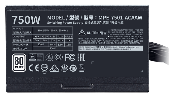 PSU Cooler Master MWE 750 White 230V (Ảnh 3)