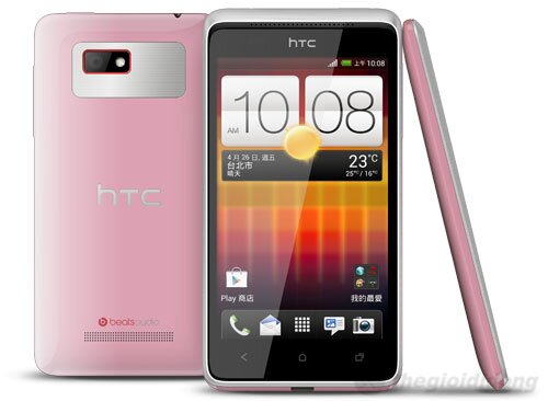 Điện thoại HTC
