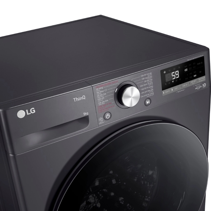 Máy giặt LG Inverter 9 kg FV1409S4M1 3 Máy giặt LG Inverter 9 kg FV1409S4M1
