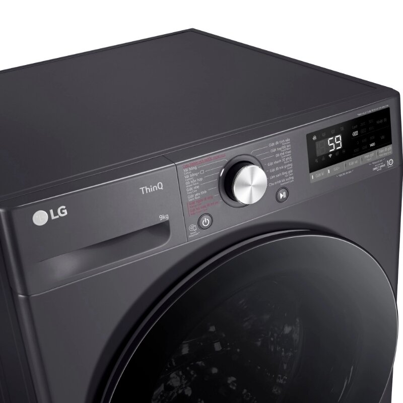 Máy giặt LG Inverter 9 kg FV1409S4M1
