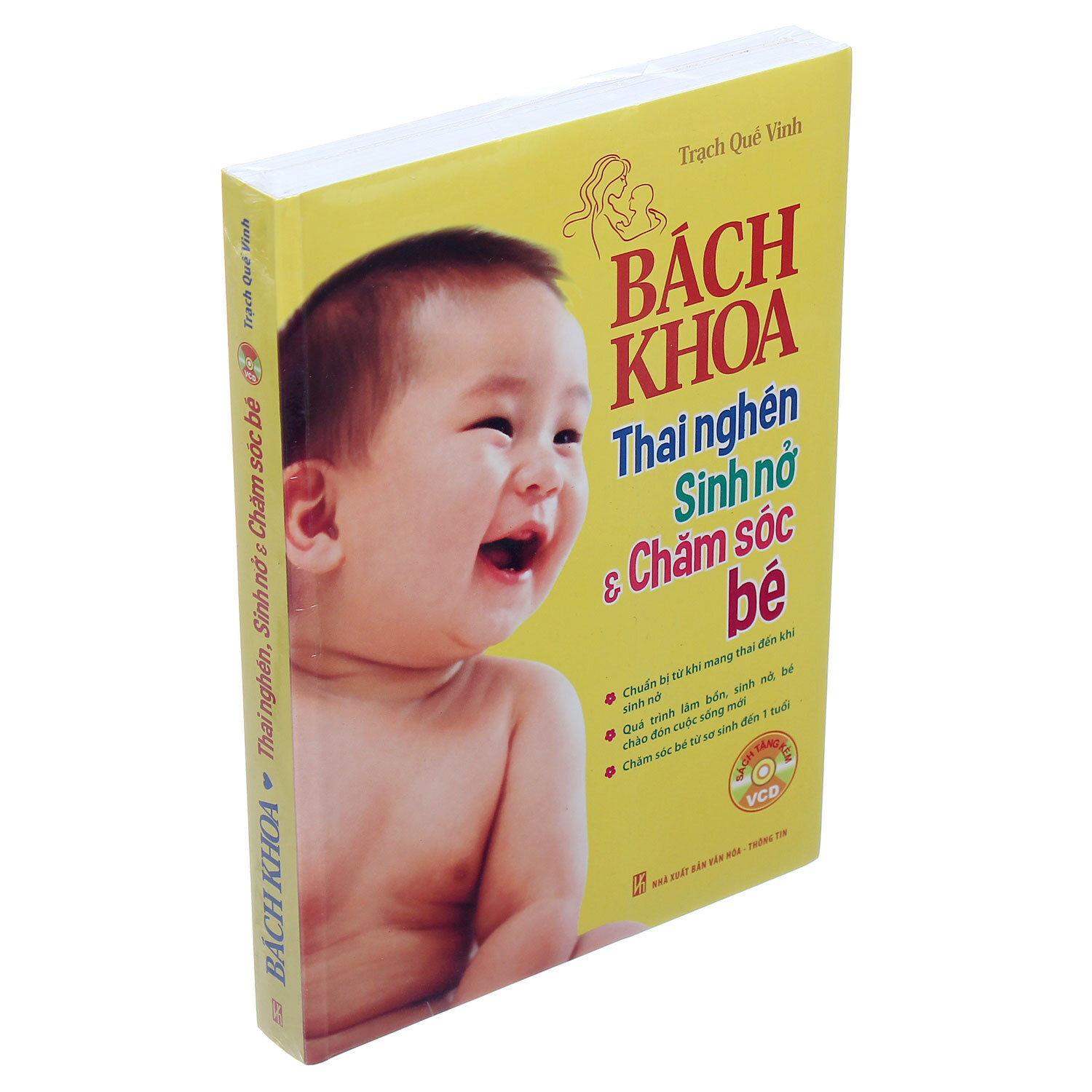  Bách khoa thai nghén sinh nở và chăm sóc bé