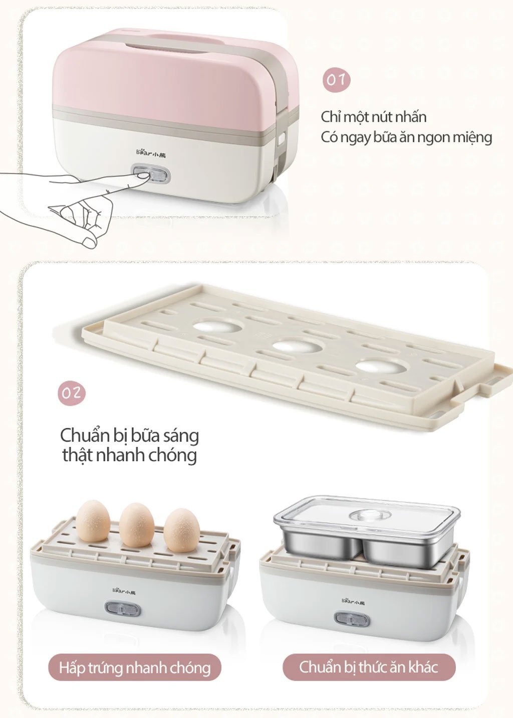 Hộp cơm cắm điện hâm nóng