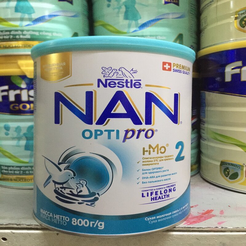 Sữa bột Nan Nga 2 - 800g