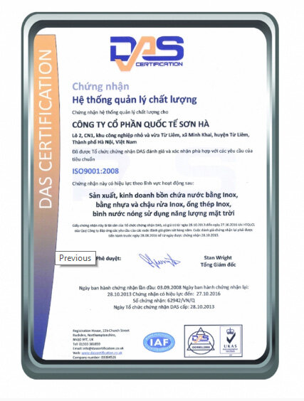 Chậu rửa bát Sơn Hà S79S sơn chống ồn (750x400mm) Chậu rửa bát Sơn Hà S79S sơn chống ồn (750x400mm)