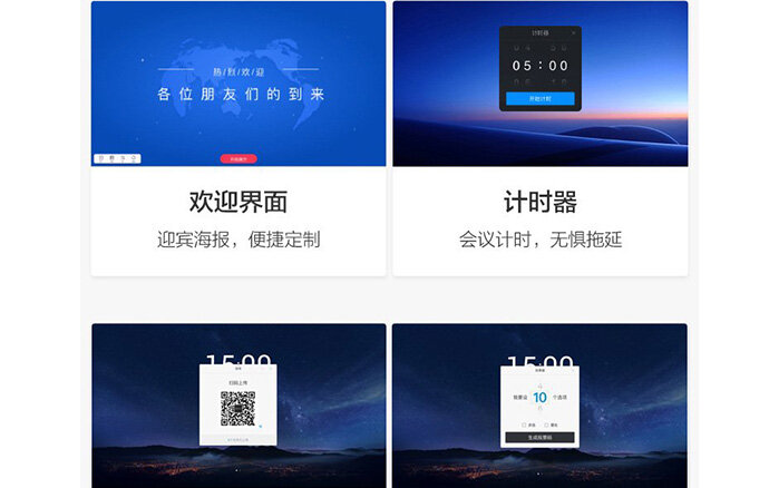 Màn hình tương tác chuyên dụng Maxhub V5 Classic C65FA 65''