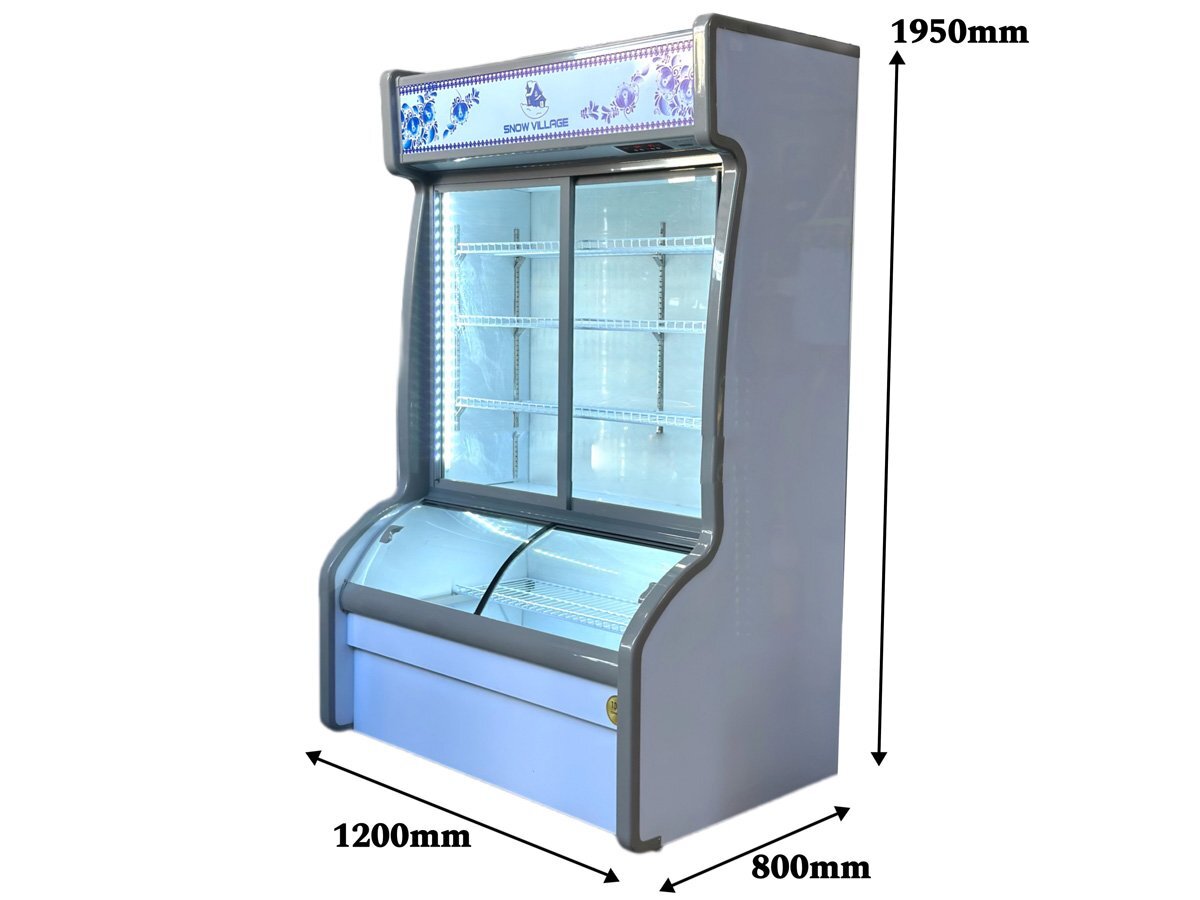 Tủ trưng bày Snow Village DC-1600H