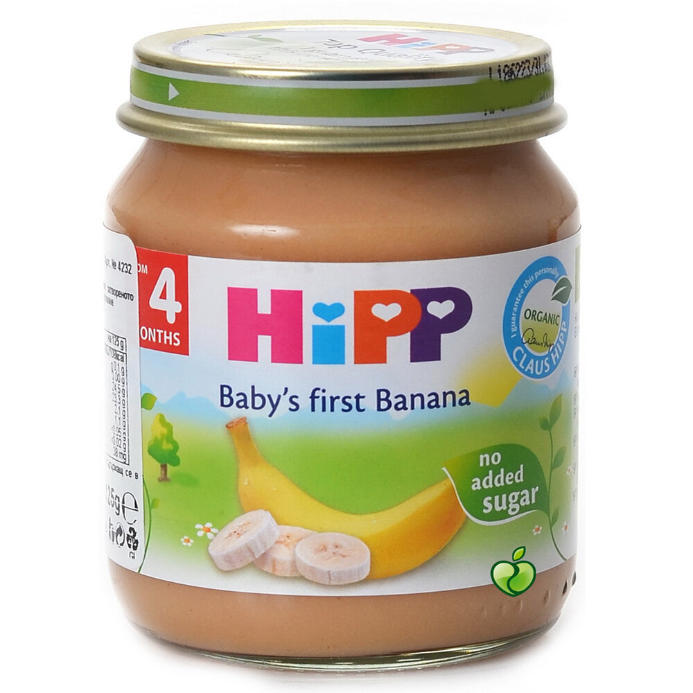 Dinh dưỡng đóng lọ Chuối ăn dặm 4232 (125g)  Dinh dưỡng đóng lọ Chuối ăn dặm 4232 (125g)