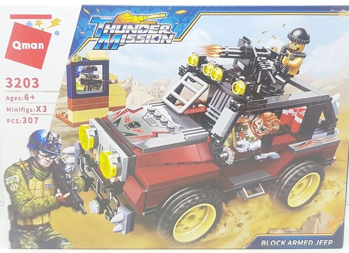 Đồ chơi lắp ghép QMAN Block Armed Jeep - Xe jeep vũ trang TM3203 Đồ chơi lắp ghép QMAN Block Armed Jeep - Xe jeep vũ trang TM3203