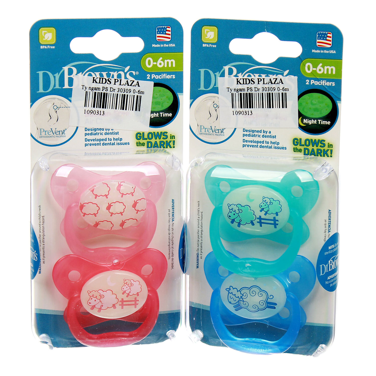  Ty ngậm phát sáng Dr Brown (0 - 12 tháng)