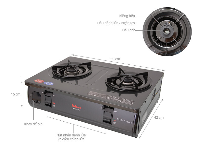 Bếp gas Paloma PA-6PEJ Bếp gas Paloma PA-6PEJ
