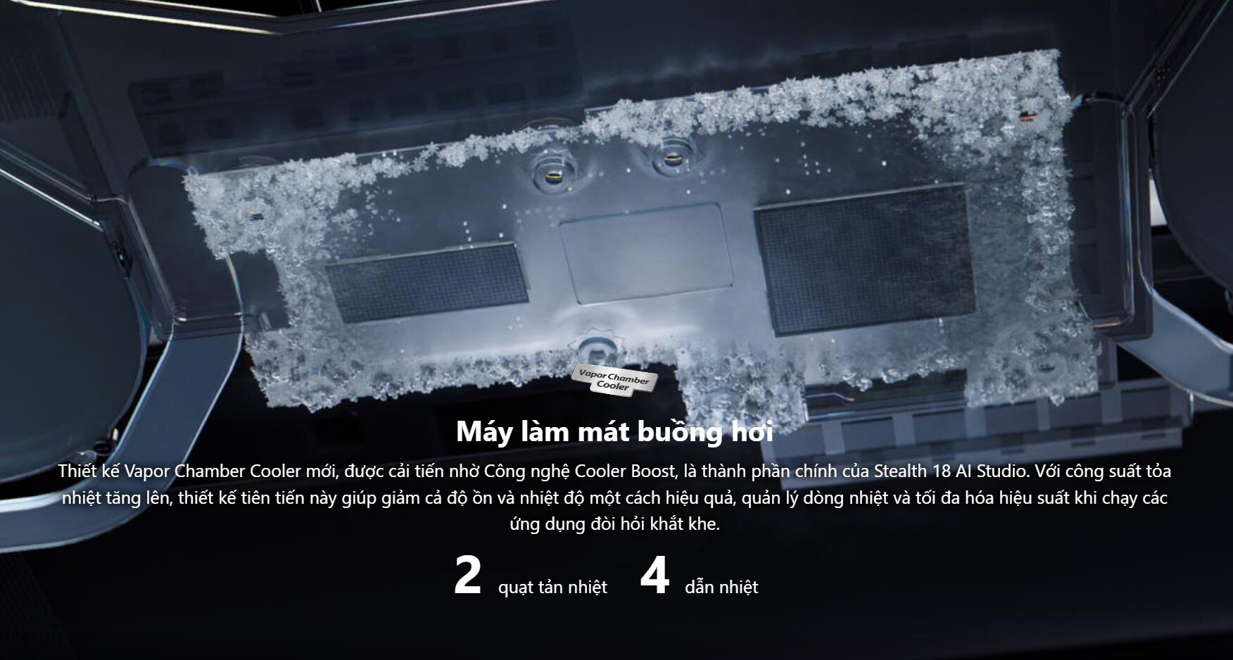 Máy làm mát buồng hơi