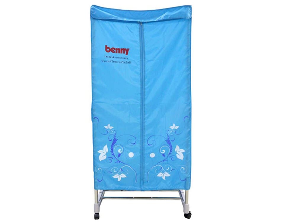 Thiết kế máy sấy quần áo Benny BD - 02 (1200W) 