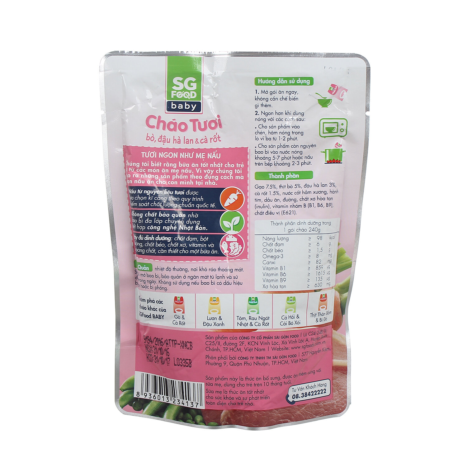  Cháo tươi Sài Gòn Food Baby vị thịt bò, đậu Hà Lan, cà rốt 10M 