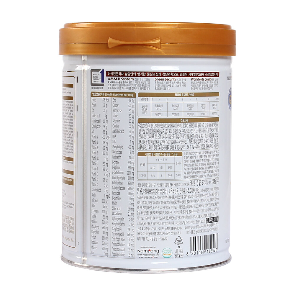 Sữa Imperial Dream XO s4 (800g) Sữa Imperial Dream XO s4 (800g)