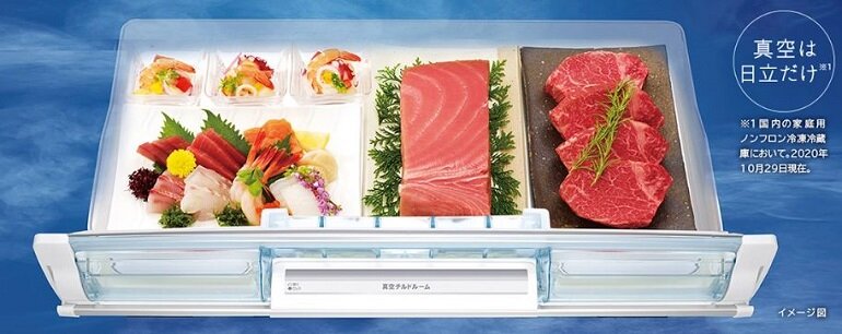 Tủ lạnh Hitachi Inverter 615 lít R-WXC62N