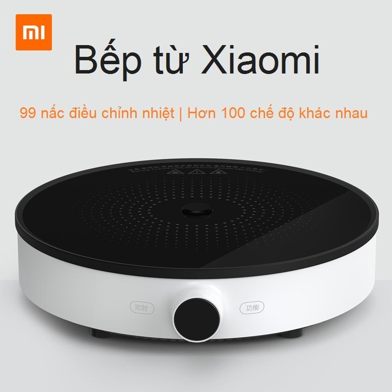 Bếp từ Xiaomi Mijia