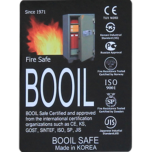 két sắt Booil nhập khẩu khóa điện tử BS-T310 két sắt Booil nhập khẩu khóa điện tử BS-T310