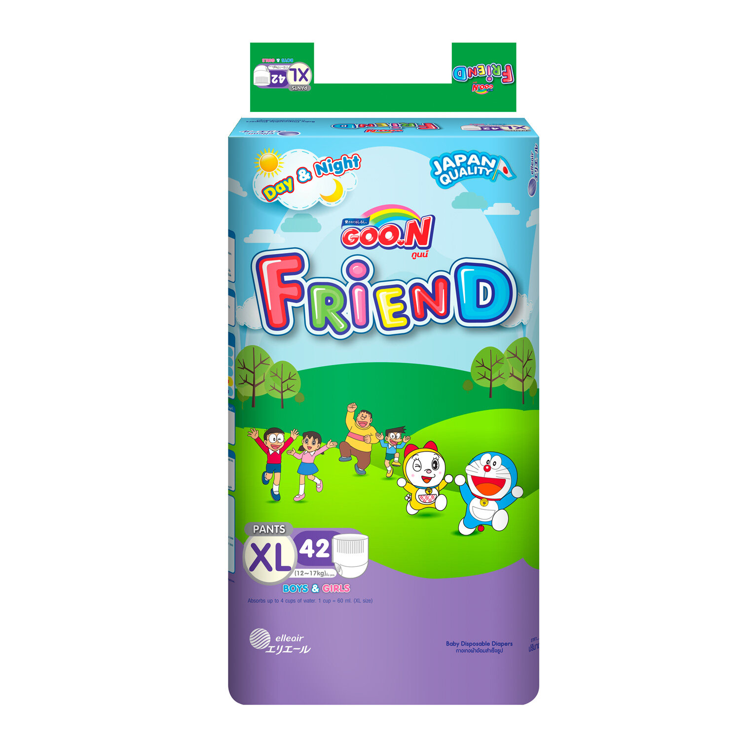  Bỉm - Tã quần Goon Friend size XL 42 miếng (cho bé 10 - 17kg)