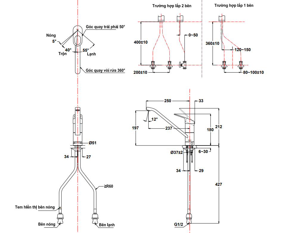 Bản vẽ Vòi bếp TOTO TKGG31E