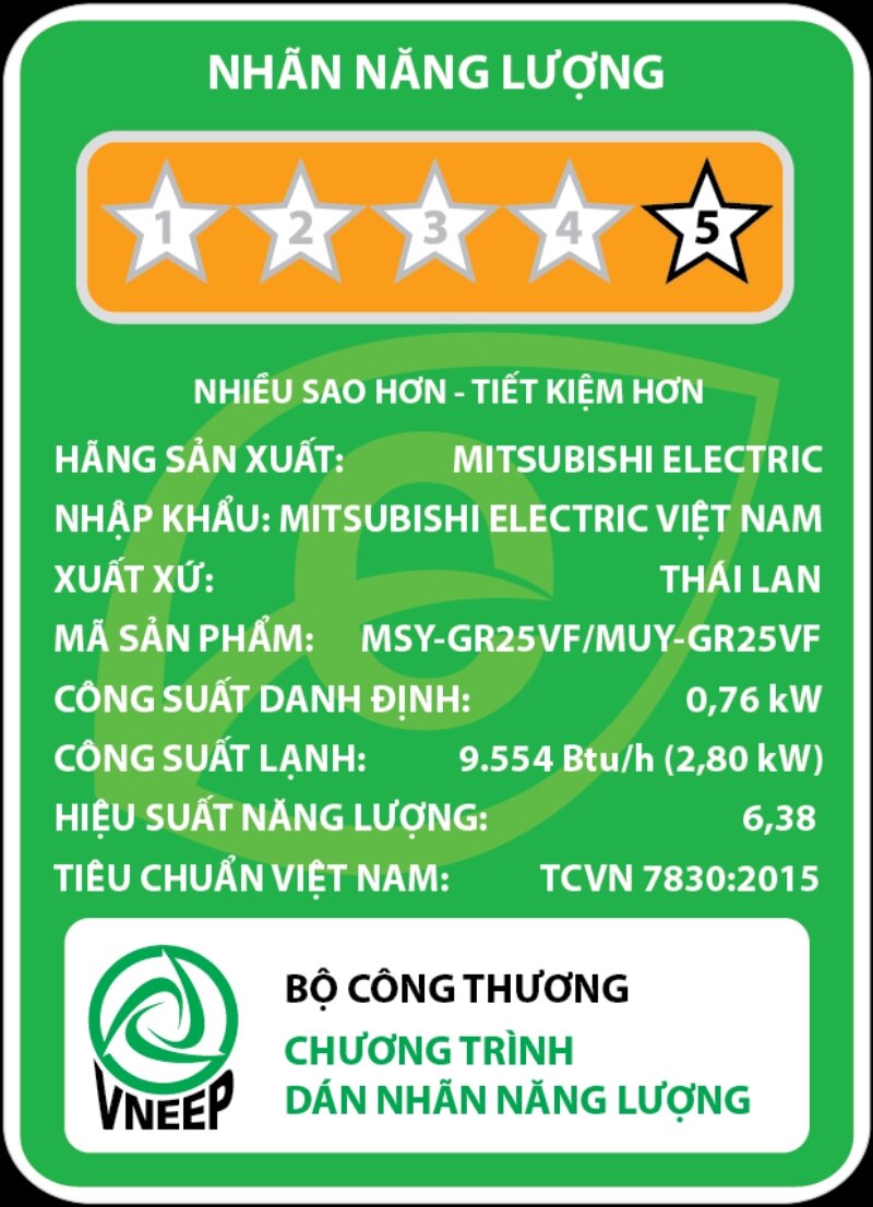 Điều hòa Mitsubishi Electric 9000 BTU 1 chiều inverter MSY-GR25VF tiết kiệm điện
