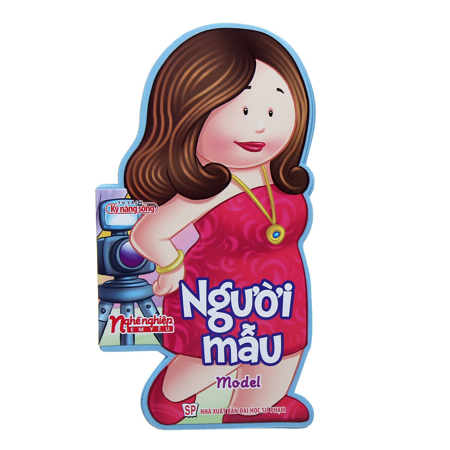  Nghề nghiêp em yêu