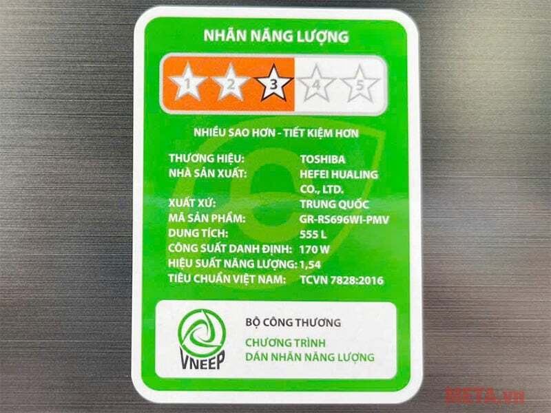 Nhãn năng lượng GR-RS696WI-PMV(60)-AG