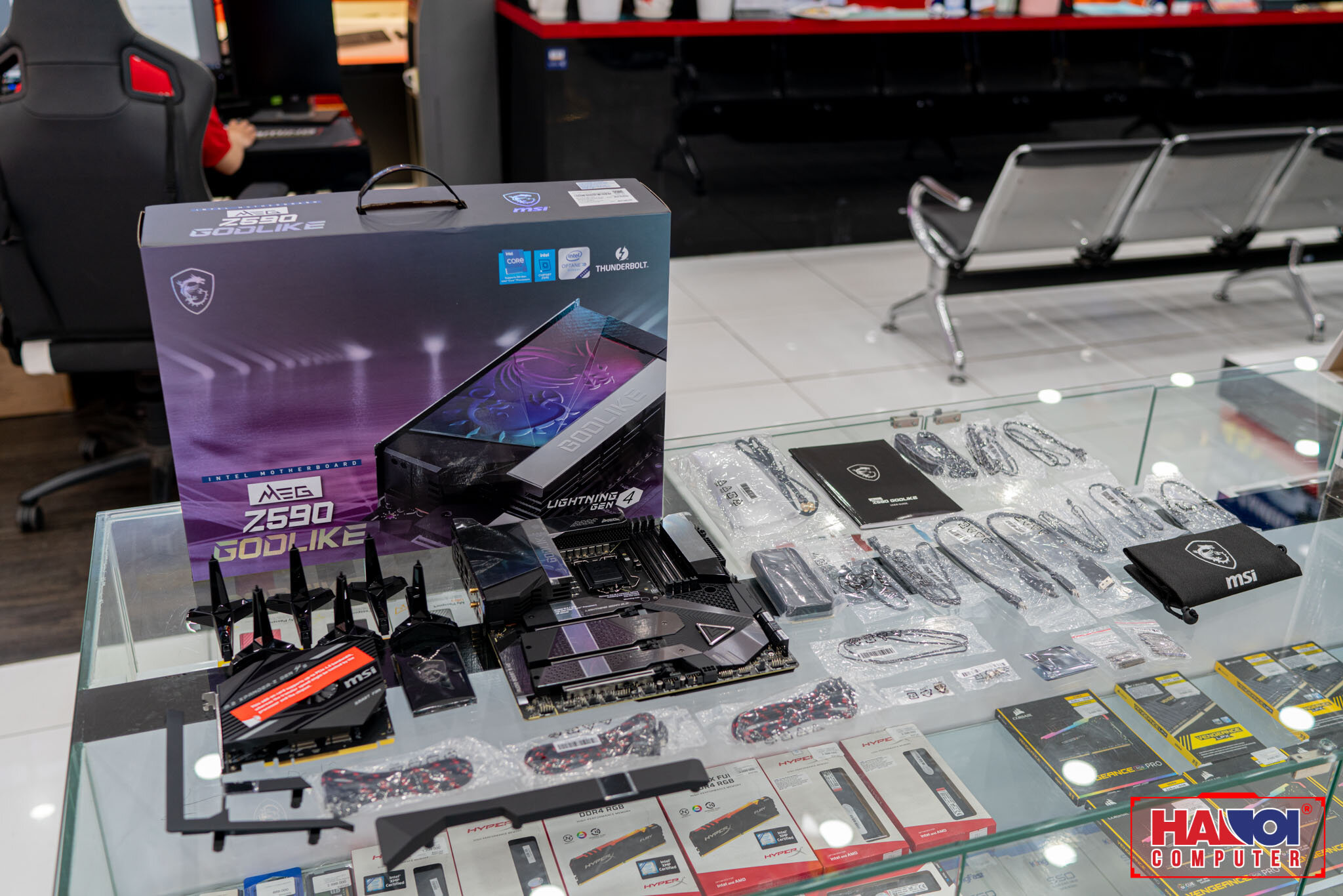 Mainboard MSI MEG Z590 GODLIKE