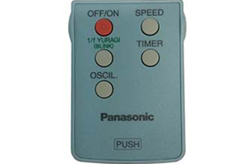 Quạt cây Panasonic F-308NHP (Hồng)