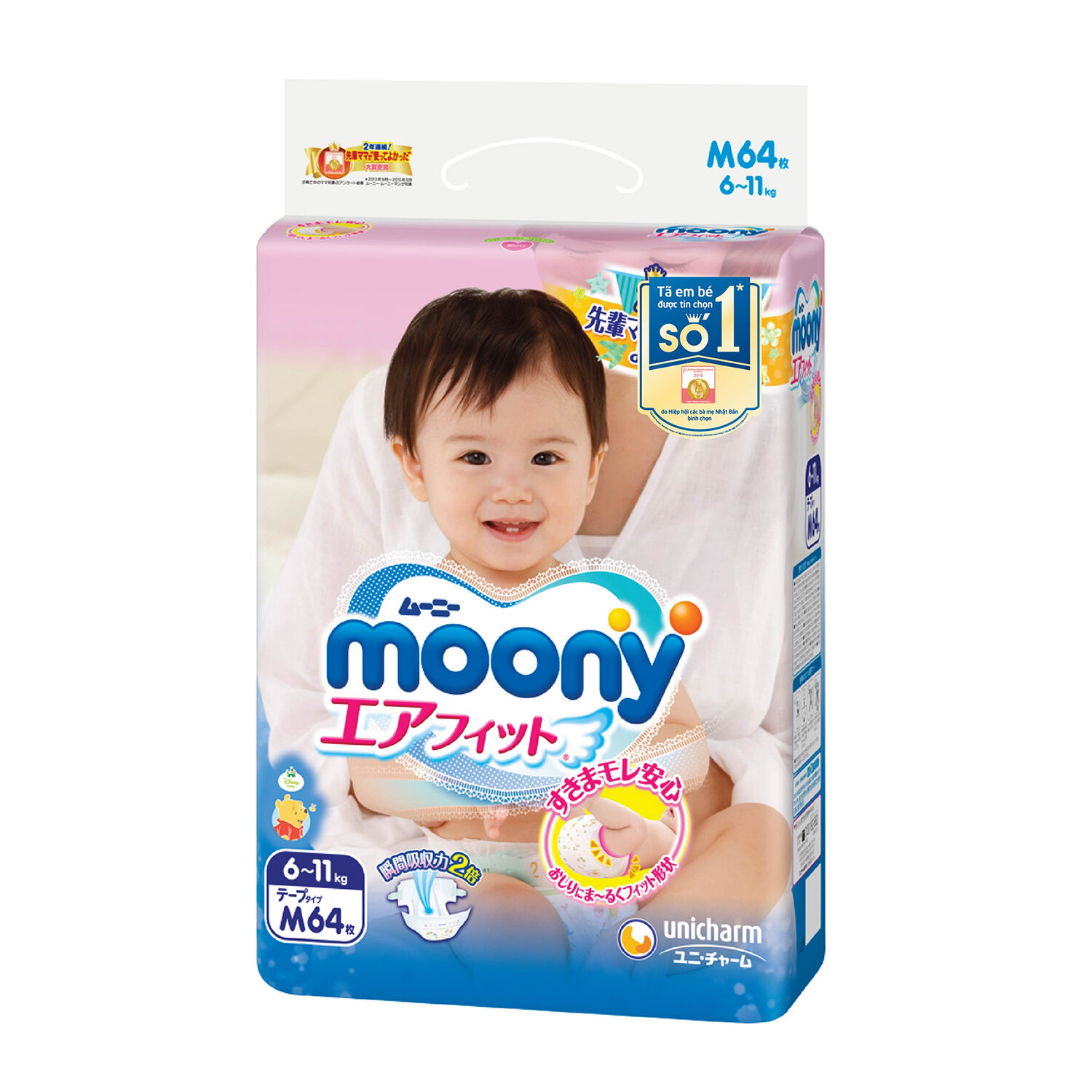  Bỉm - Tã dán Moony size M 64 miếng (cho bé 6 - 11kg)