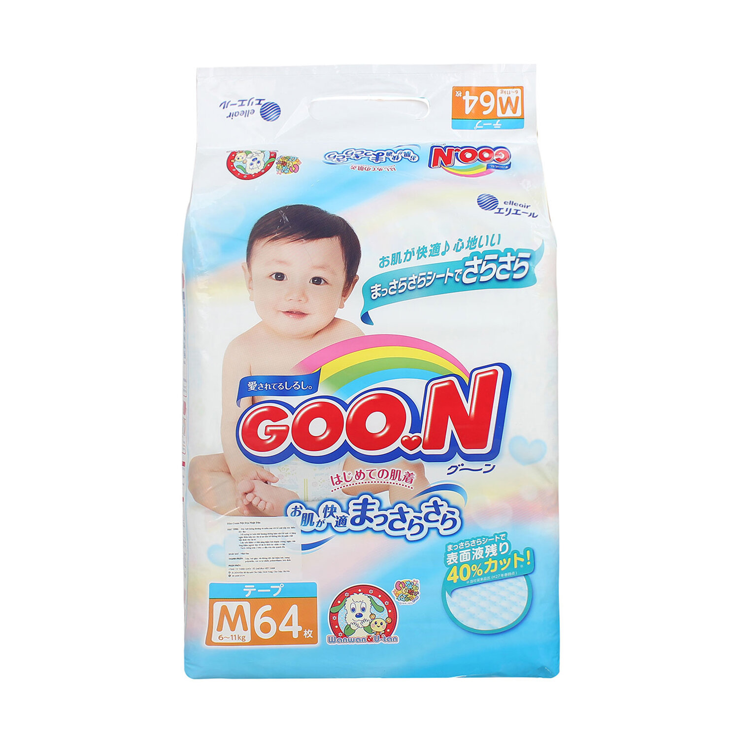  Bỉm - Tã dán Goon size M 64 miếng nội địa (cho bé 6-11kg)