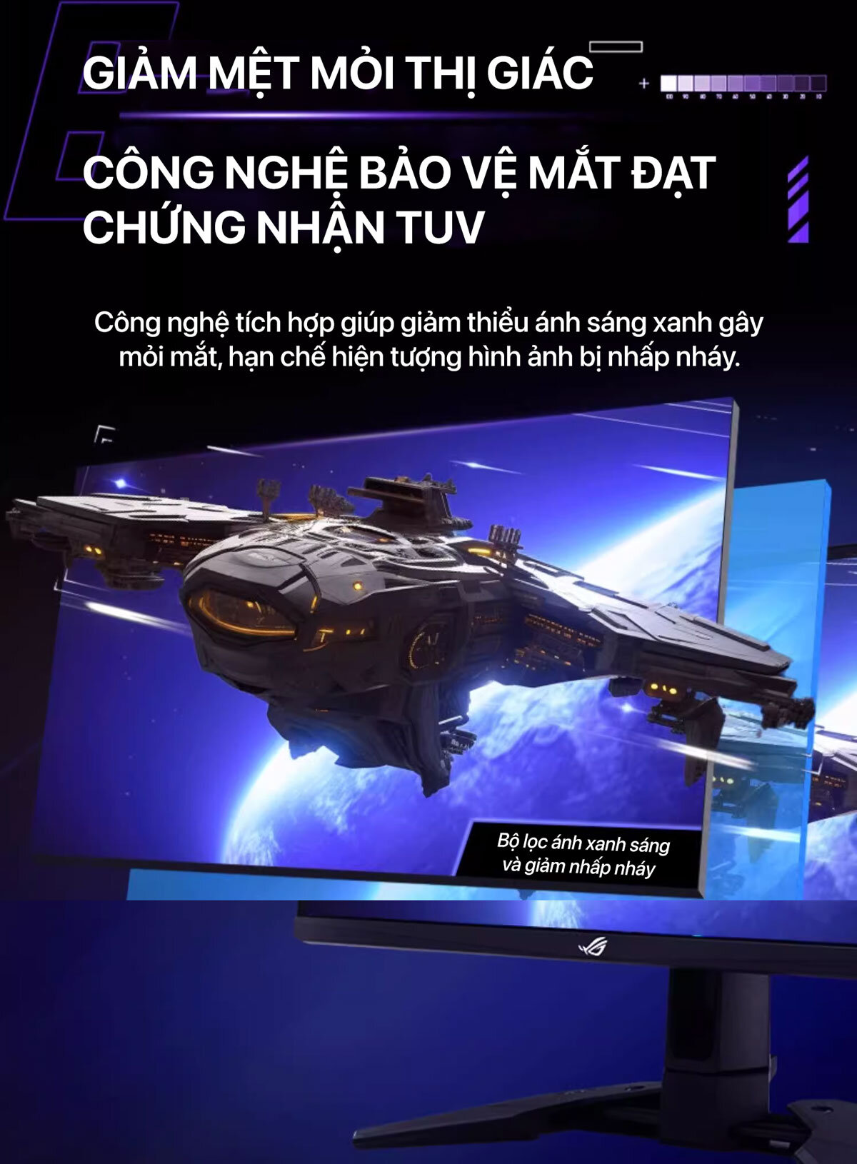 Công nghệ bảo vệ mắt của ASUS ROG Swift Pro PG248QP HACOM