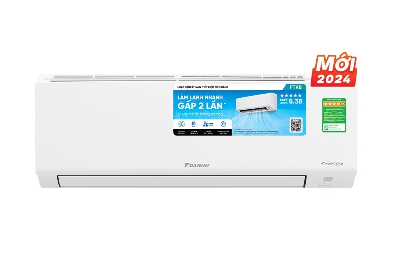 Điều hòa Daikin Inverter 21000 BTU 1 chiều FTKB60YVMV gas R-32 2 Điều hòa Daikin Inverter 21000 BTU 1 chiều FTKB60YVMV