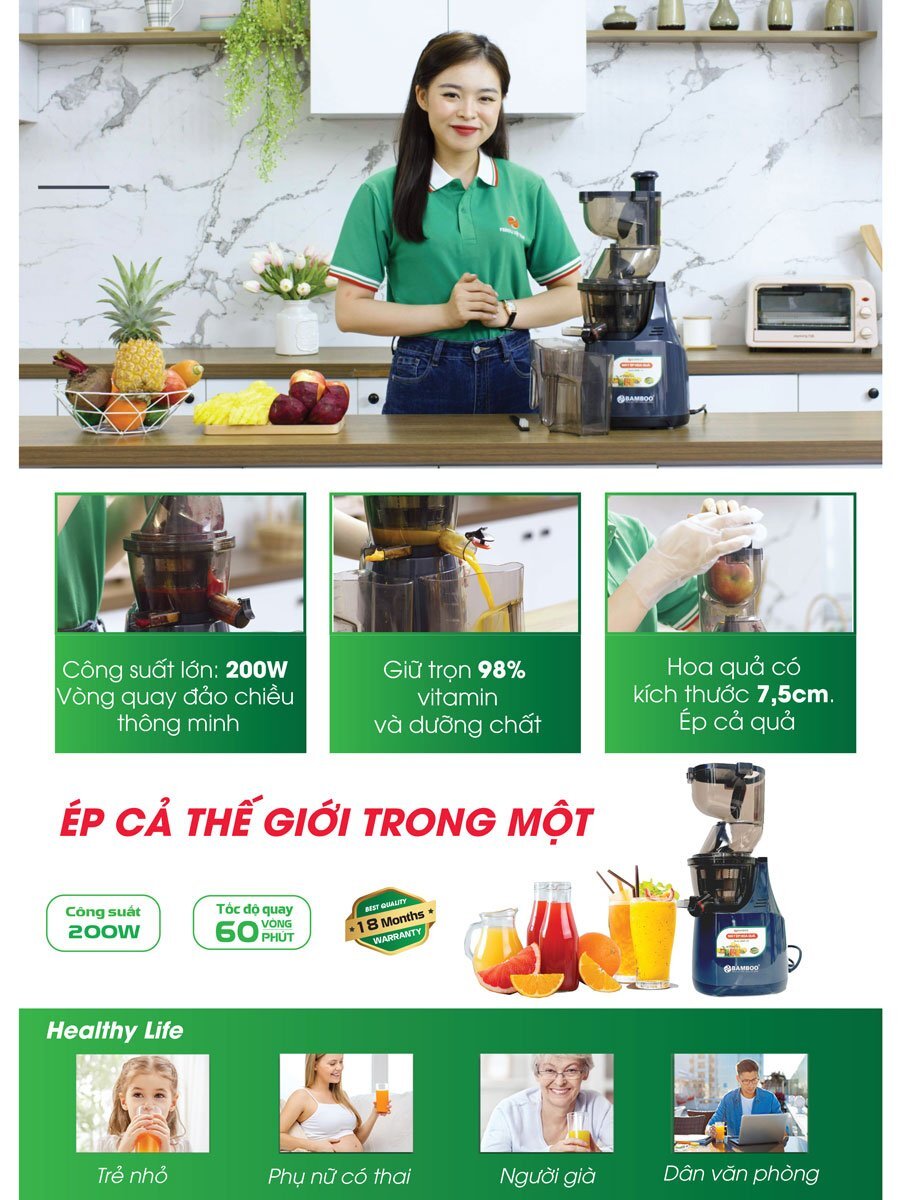 Máy ép chậm Bamboo BBMF-22 có công suất 200W Máy ép chậm Bamboo BBMF-22