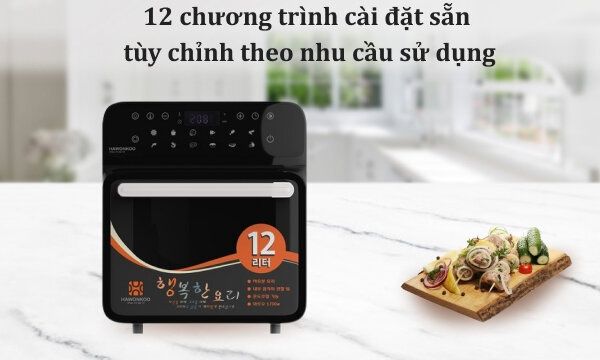 Nồi chiên không dầu Hawonkoo 12 lít AFH-128-W