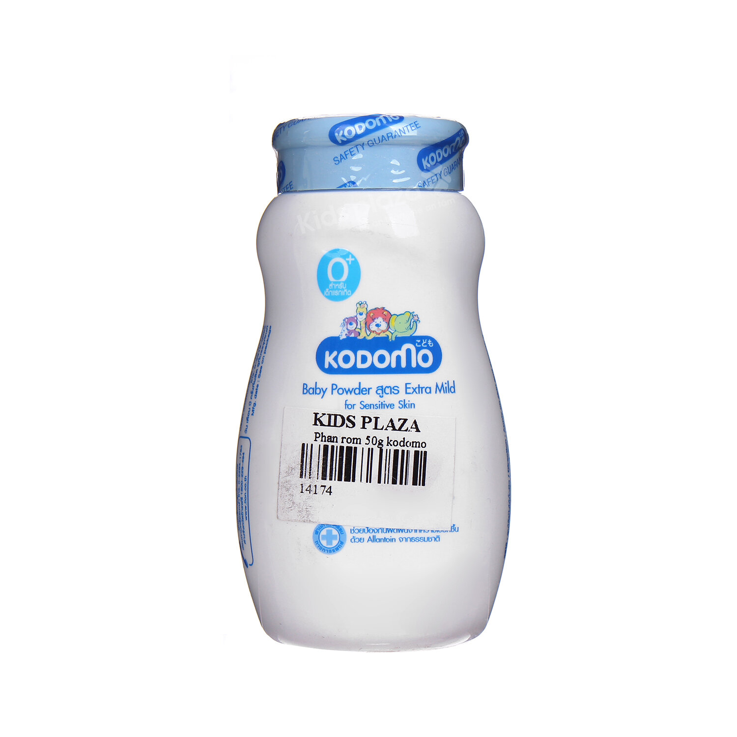  Phấn rôm kodomo 50g