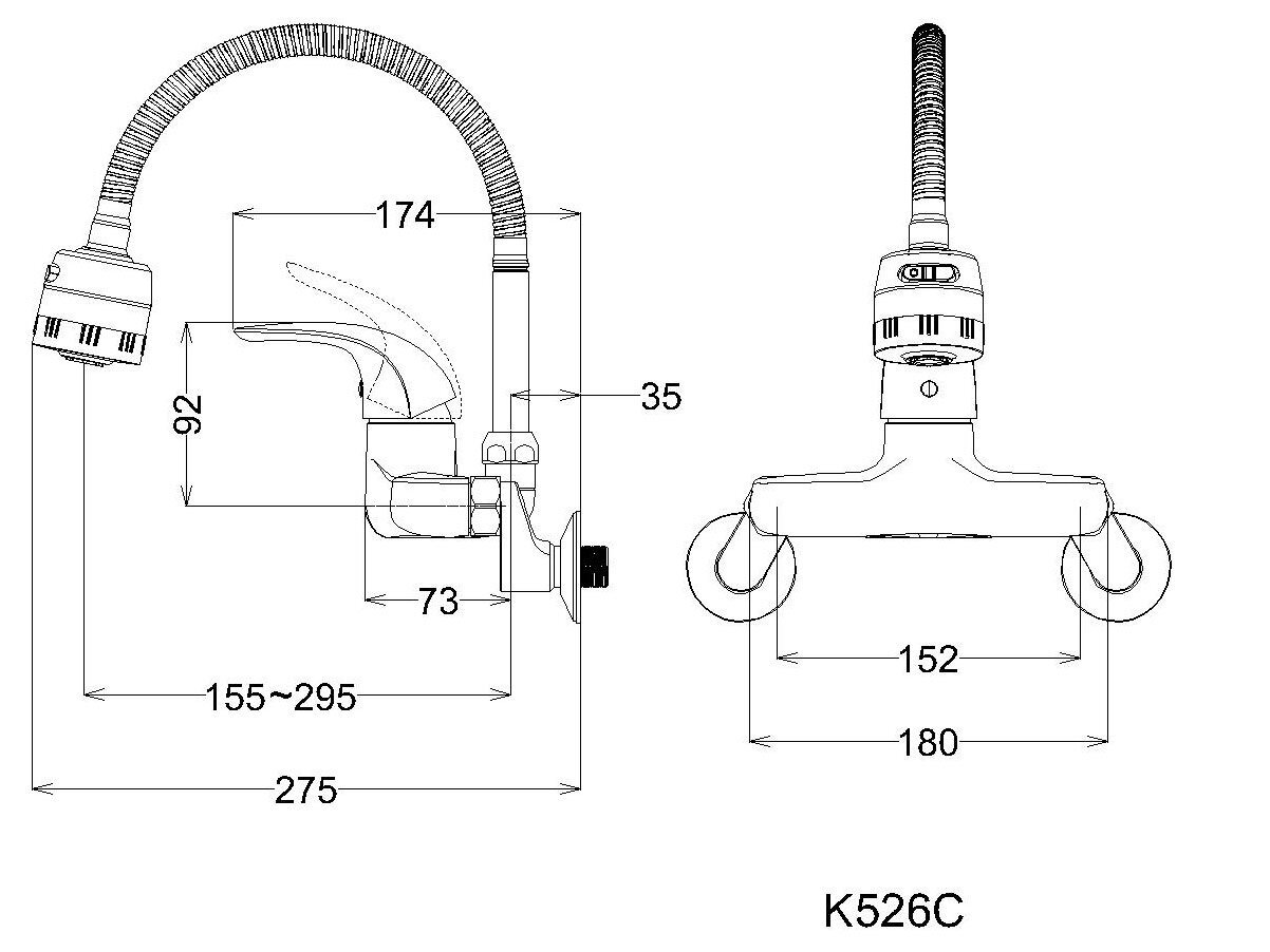 Vòi rửa bát Caesar K526C