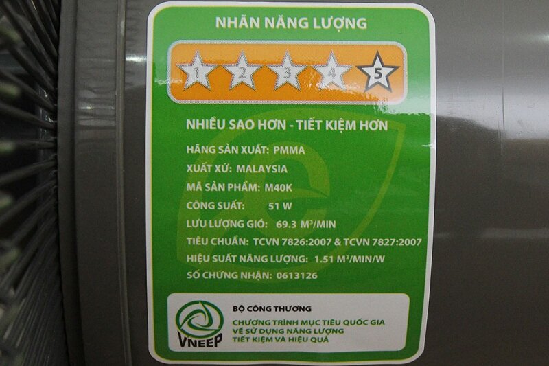 Quạt đứng KDK M40K Xám GY Quạt đứng KDK M40K Xám GY