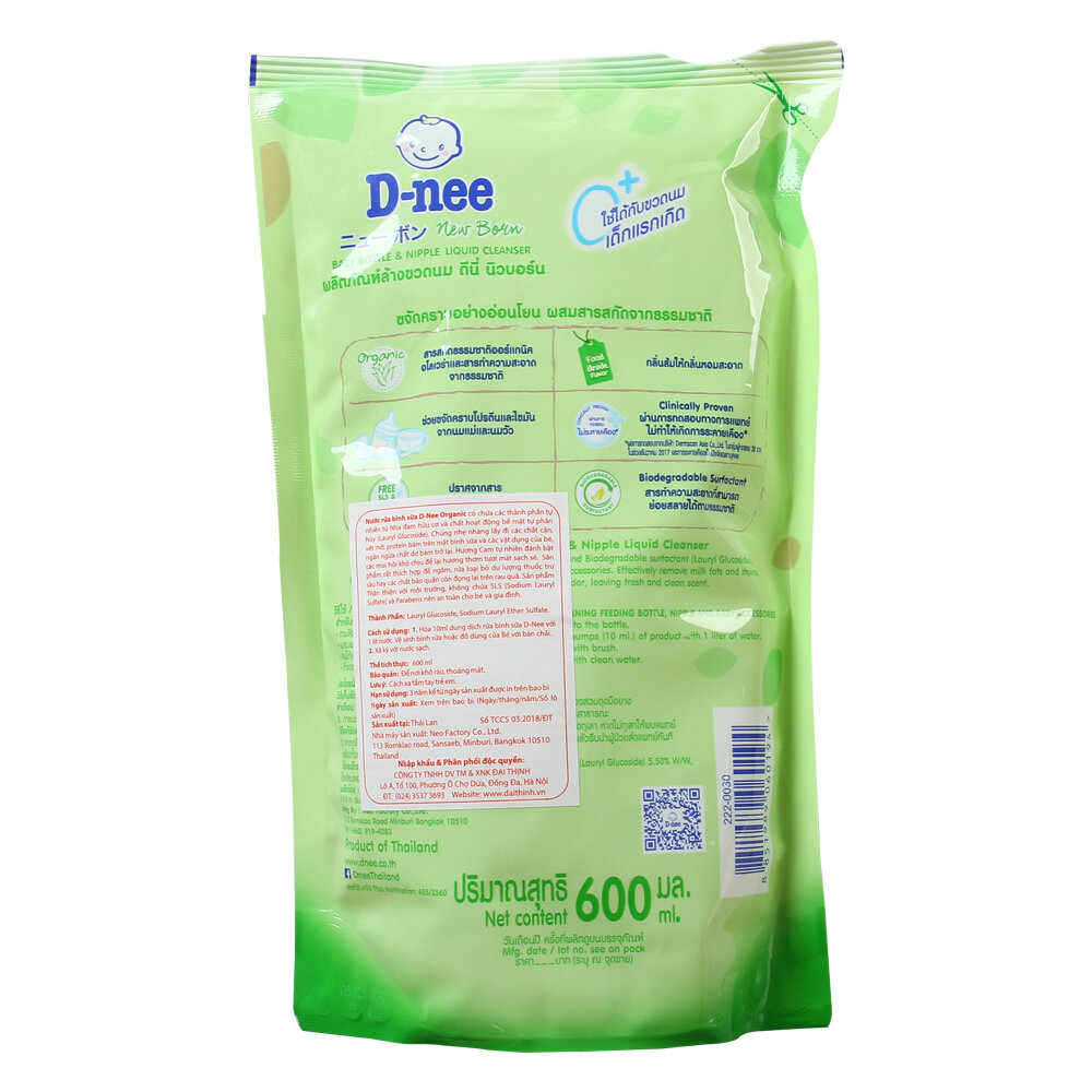  Nước rửa bình Dnee túi 600ml