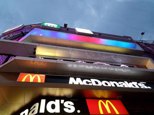 Điện thoại Wiko Fever