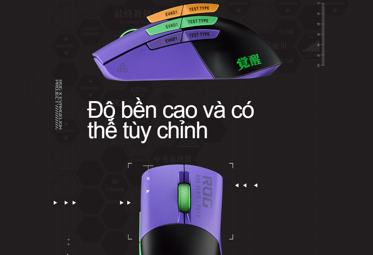 Chuột game không dây Asus ROG Keris EVA (USB/RGB/Tím) (P517) 3