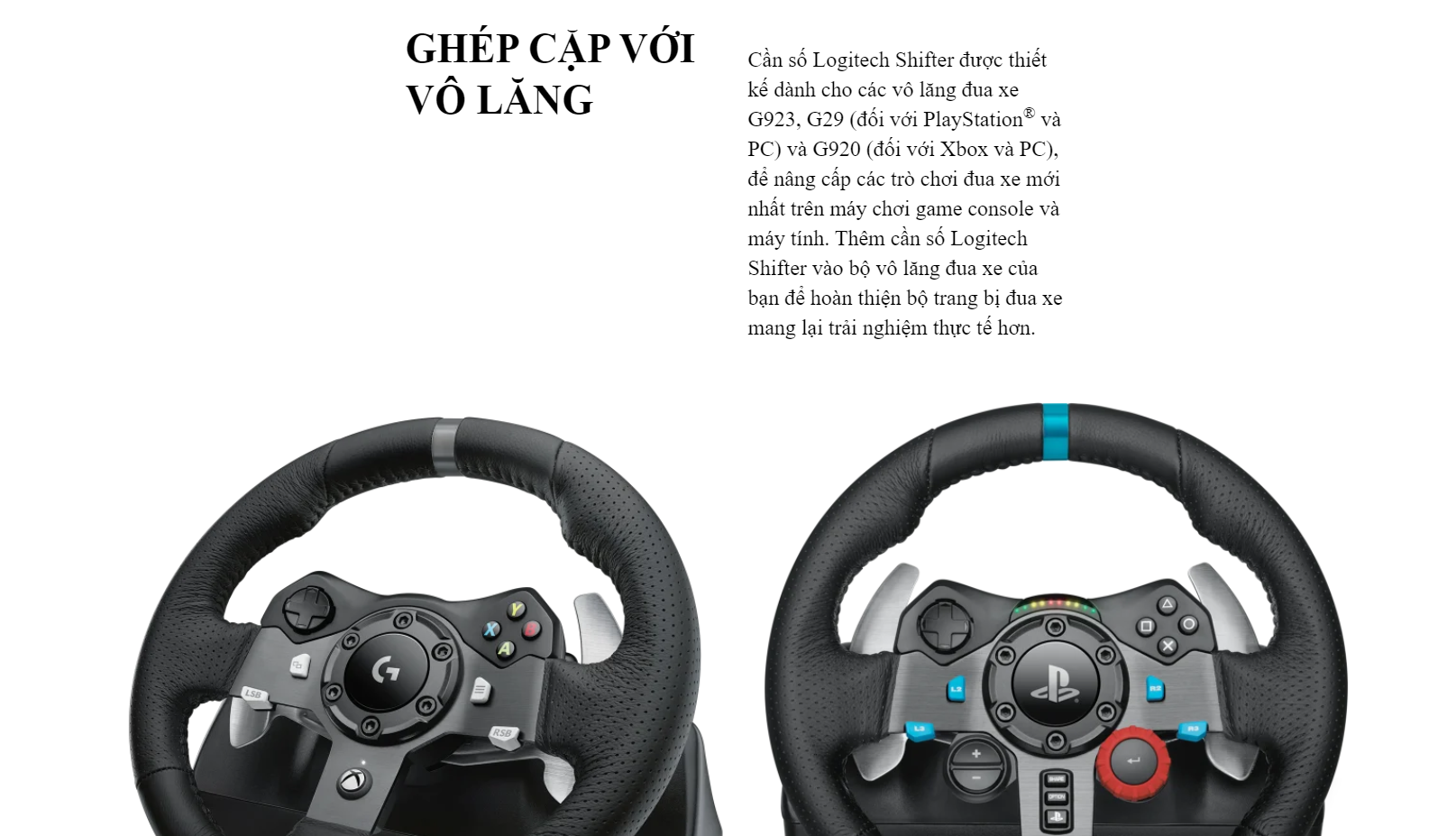 Logitech Driving Force Shifter 2