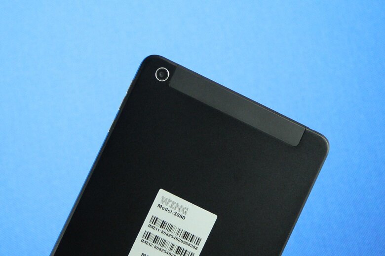 Máy tính bảng Wing S880