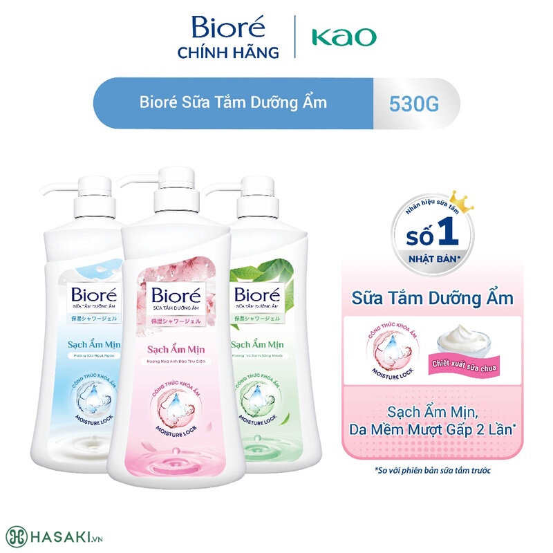 [Mua 1 Tặng 1] Sữa Tắm Bioré Ẩm Mịn Làn Da 530g+200g