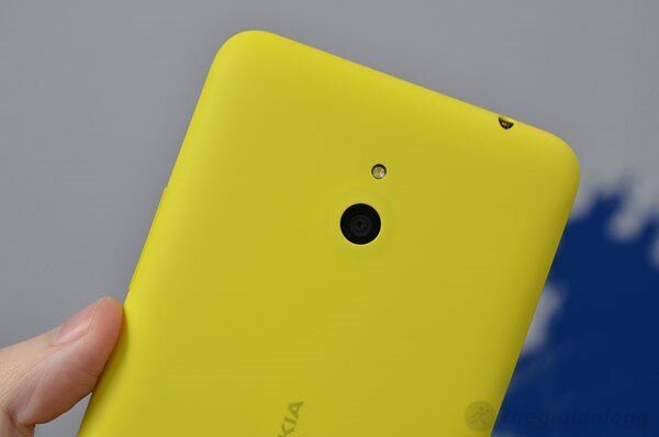 Điện thoại Nokia Lumia 1320