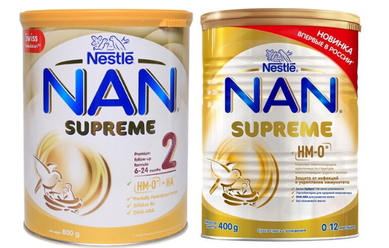 Có mấy loại sữa Nan Supreme 2 trên thị trường hiện nay?